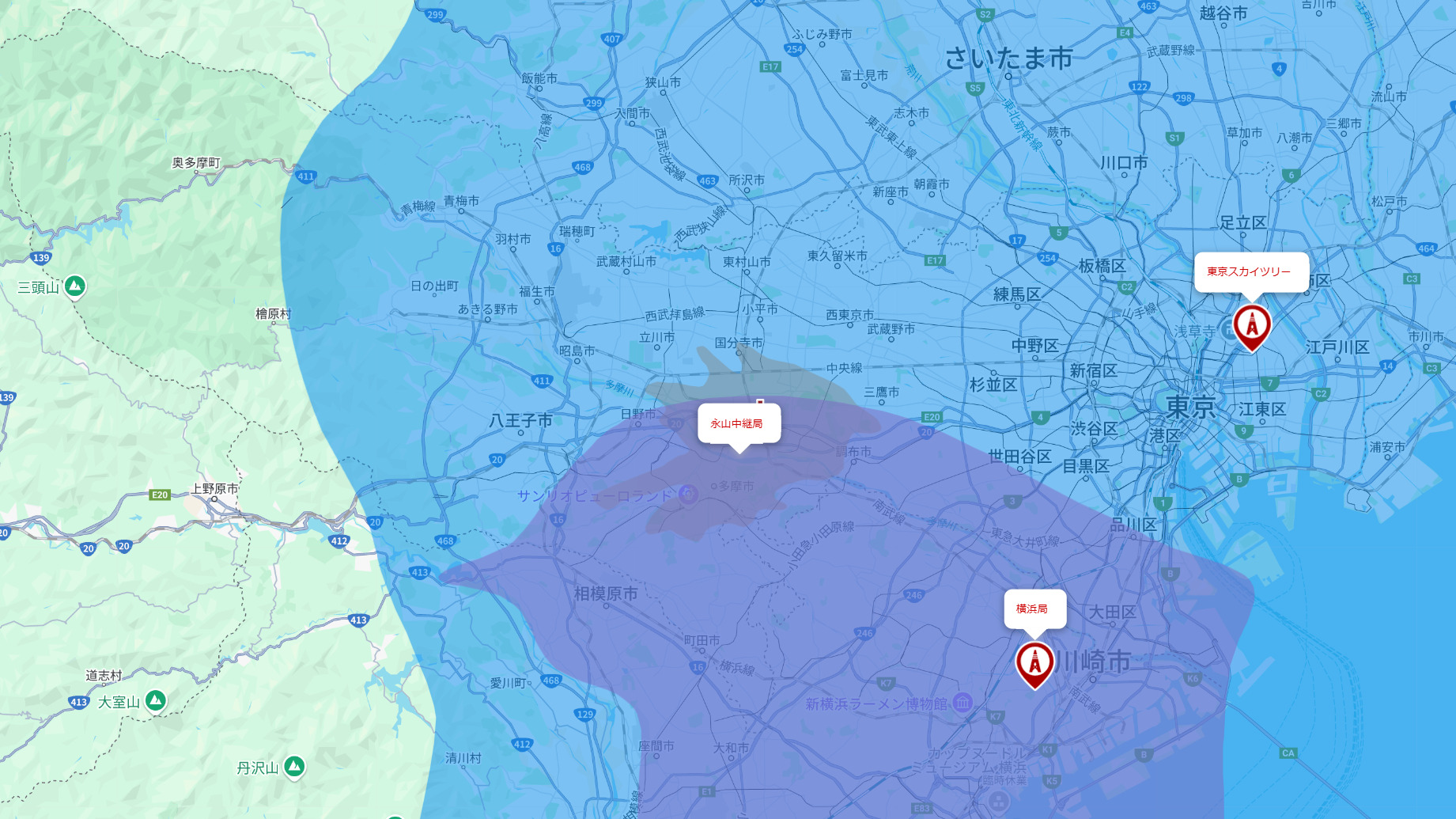 府中市の電波事情